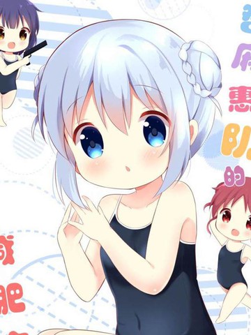 /uploads/covers/17/16415/c1420a080fc69d1575c538bf8ec390e1.jpg