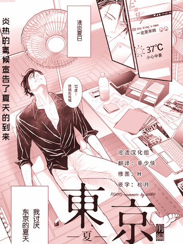 /uploads/covers/17/16817/621d2077180d4ef6e2ea6db7447a2e03.jpg
