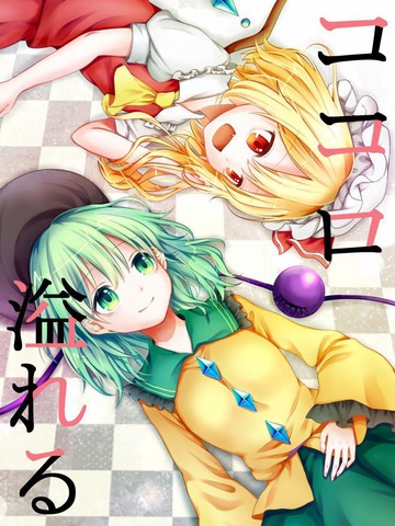 /uploads/covers/17/16914/1a455fb67f7a89ce2ebe43c080e572bd.jpg