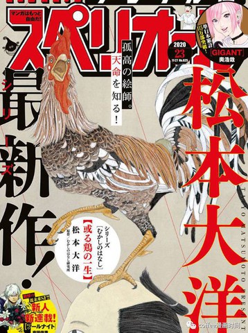 /uploads/covers/18/17308/1196157b768d44646d7b3450168e2a7c.jpg