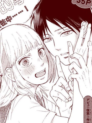/uploads/covers/18/17360/b8f51590c2faf823d89655c04b3067d4.jpg