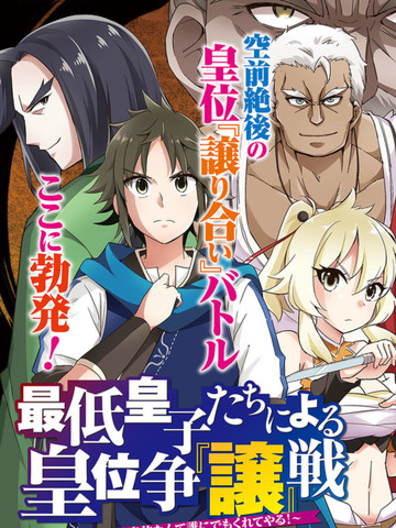 /uploads/covers/19/18069/a6f08c66aa3cc7d5eb08c751d0c27336.jpg