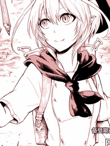 /uploads/covers/19/18918/7f0a70050c0c452cc0db6c40b92fd7b1.jpg