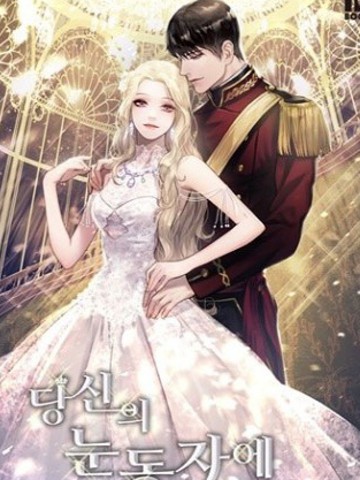 /uploads/covers/19/18951/c8848e1bc47161968a41209b9e9c00b9.jpg