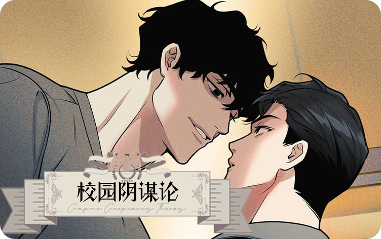 /uploads/covers/2/1275/a11169e1e568fe75589454f30fe2d88e.jpg