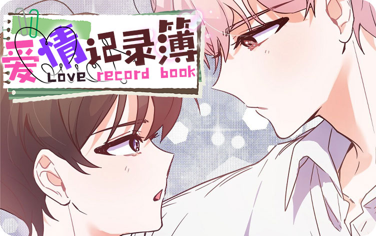 /uploads/covers/2/1536/bbcea5b3006d7a96c6c1c2752ef98327.jpg