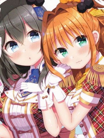 文香茜 try！漫画封面