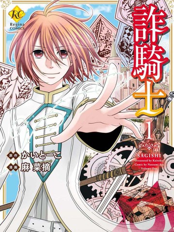 /uploads/covers/20/19100/204c4794ee5d01c1465cbfe141e9bbb1.jpg