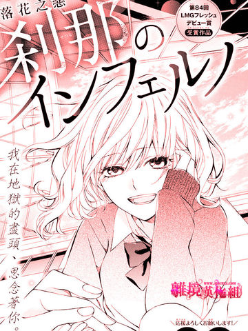 /uploads/covers/21/20272/0cc8f0109631d0ec9356e54b3c3d87c8.jpg