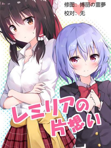 /uploads/covers/21/20733/2de5be8b2fcd015c78b8852811ee7dab.jpg