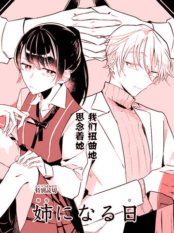 /uploads/covers/21/20880/92bf6d9291fb39cdd018ce00ada3507a.jpg