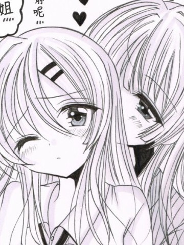 原创百合-姐妹漫画封面