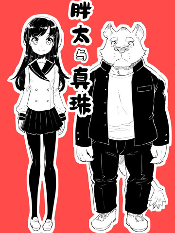 /uploads/covers/22/21023/811f4233455533e4043fdb05acfea4f3.jpg