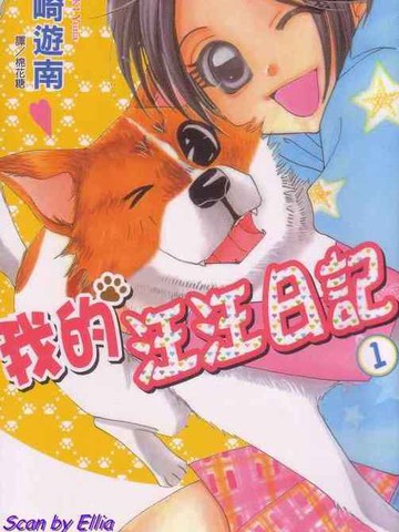 /uploads/covers/22/21347/216af896225ab5eb3f00b639d351be53.jpg