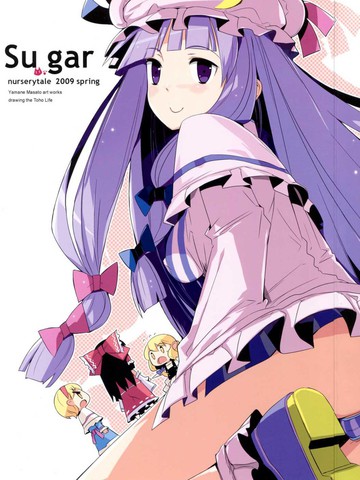 /uploads/covers/23/22416/36a15d6a67c8a1fa5b6bce3e435d5d49.jpg