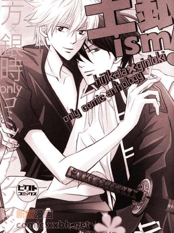 /uploads/covers/23/22697/b27d5963ac8da85881f019194020955c.jpg