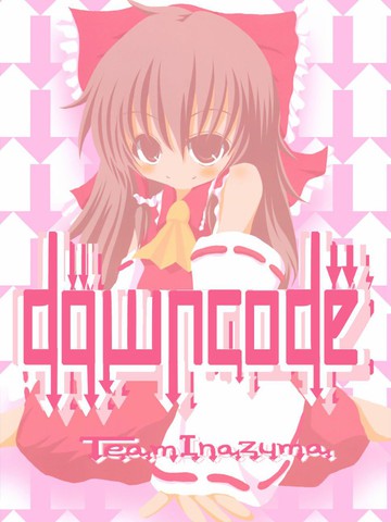/uploads/covers/23/22938/69dd0ae79d837936d50d06be32c22ed4.jpg