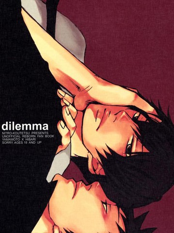 /uploads/covers/24/23172/1e8dccadc3809676e7f60a02d1b5addc.jpg