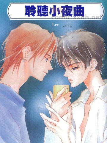 /uploads/covers/24/23246/c10f01ac040f10acdb5430d656861a3e.jpg