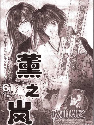 /uploads/covers/24/23361/133fe6697a4d301fe9f4f53588ce28fe.jpg