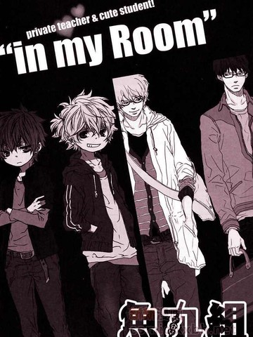 /uploads/covers/24/23499/4532f800b79f583cc50e985044b512f3.jpg