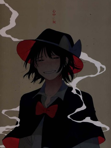 /uploads/covers/24/23759/0c30b36abb1325622c5c3c755f10ba00.jpg
