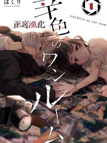 /uploads/covers/25/24057/8da933d0275d6a380b3b6fb1f9e0551d.jpg