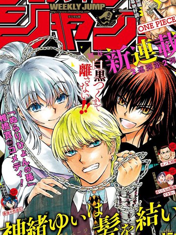 /uploads/covers/25/24198/d596183fefd32b3a8d839d84ca23ea3b.jpg