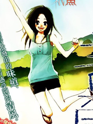 /uploads/covers/25/24396/0468ca08bb61d8448e02935a3deb68bf.jpg