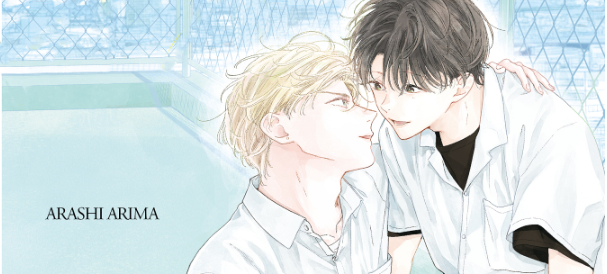 /uploads/covers/29/28323/090cf47ac75af00cf33ee51cac807e30.jpg