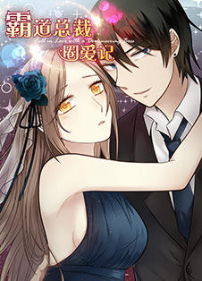 /uploads/covers/34/33440/687f42bbaeb6554580ef99eea41b454e.jpg