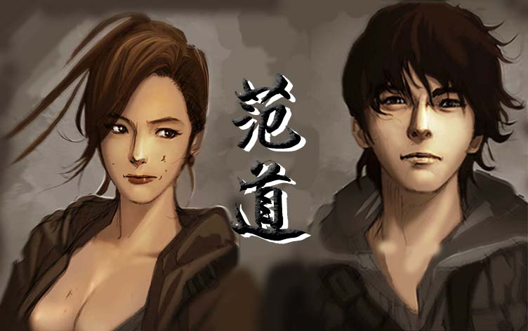 /uploads/covers/36/35797/16df2768e5b56b916b899a7e732ab2ea.jpg