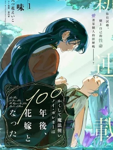 /uploads/covers/37/36203/96cd724b878f5b1ac4fee32a5c580ea1.jpg