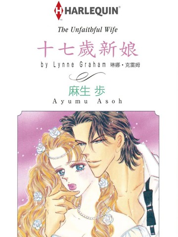 /uploads/covers/37/36890/16e50f3162d42c652b66f2e3e19bcc5d.jpg