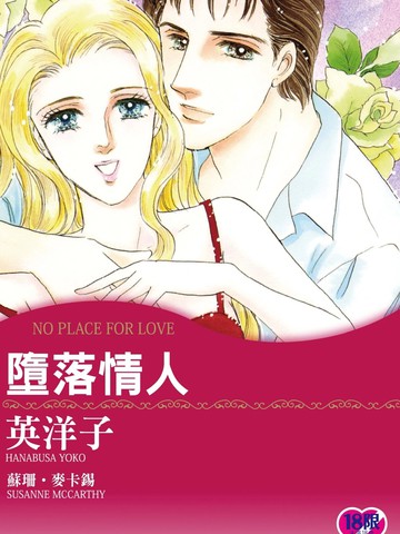 /uploads/covers/38/37151/b0c4181cbeef7dc445f06cb0a0f9b7f4.jpg
