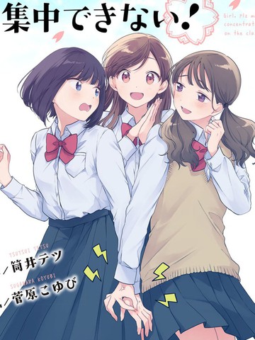 /uploads/covers/38/37418/0710df86513ebaf002b3a76db75ef2b5.jpg