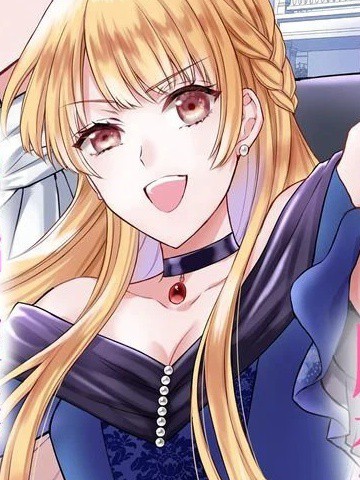 转生千金即将一眼看穿所有的真相！漫画封面