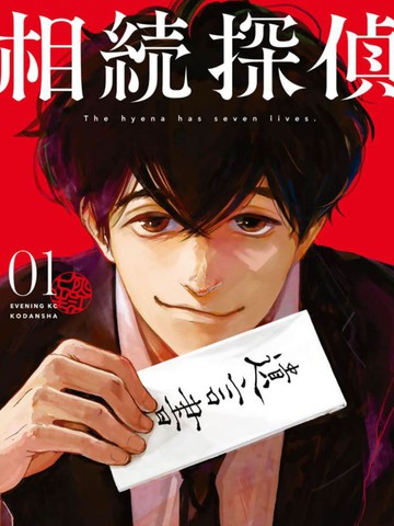 /uploads/covers/38/37652/9caca2fe741ff40f959fb6740b762cc7.jpg