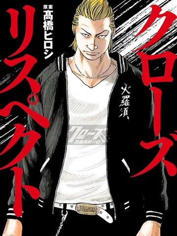 /uploads/covers/38/37703/18b1b7f2e093c693c2b57e2fc748cb1a.jpg