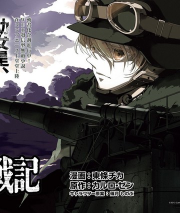 /uploads/covers/38/37755/0a215e962a41dc1064d0b3c9b153fb9a.jpg