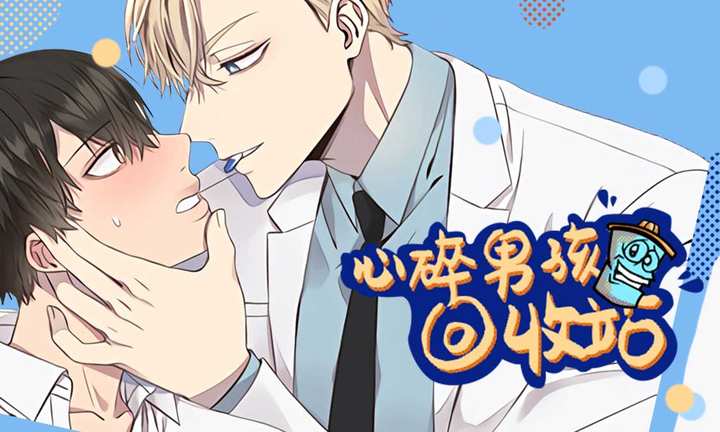 /uploads/covers/4/3407/ee634a25e5e14f2a1cc9de003f85e7fb.jpg