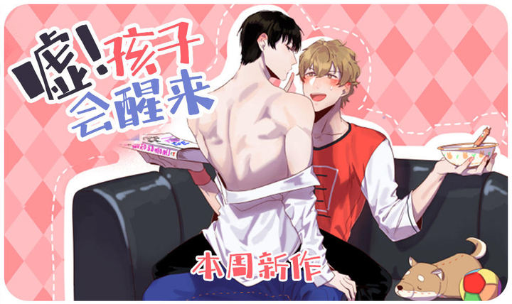 /uploads/covers/4/3505/4ebda47f8b29ee9e28f33b9d51c80fc5.jpg