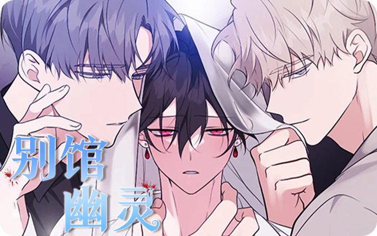 /uploads/covers/4/3891/89a48c91ce756e5f6846f3239a969c66.jpg