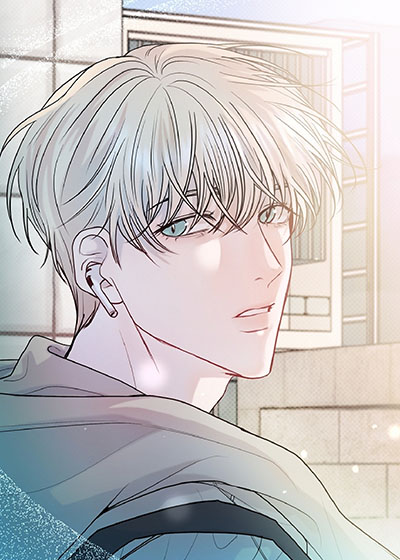 天生契合漫画封面