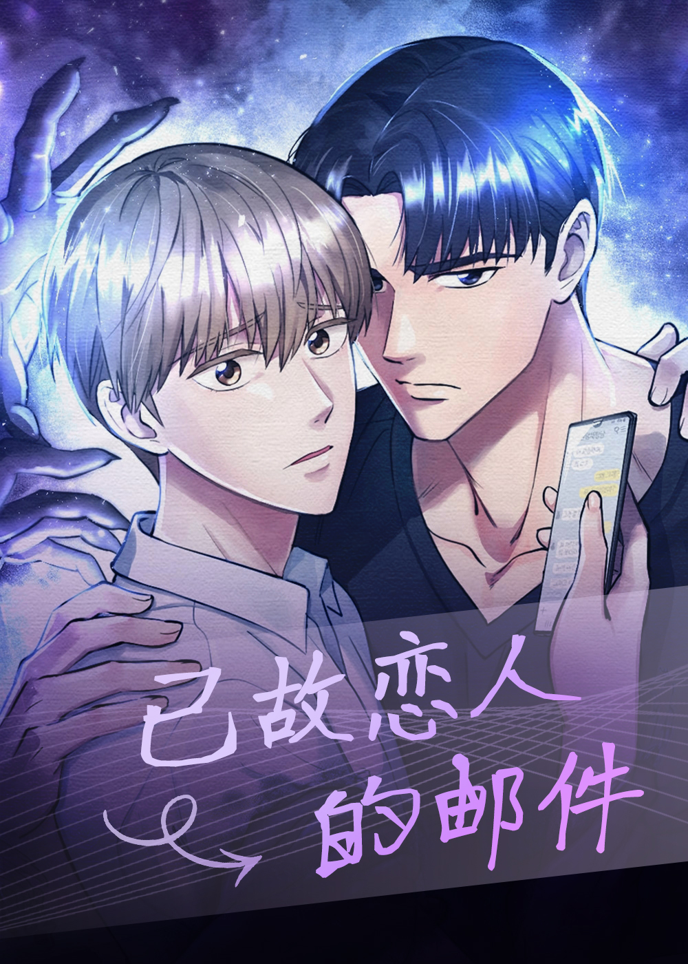/uploads/covers/40/39605/5b14c91e4656a038b4c288015dc4bbbb.jpg