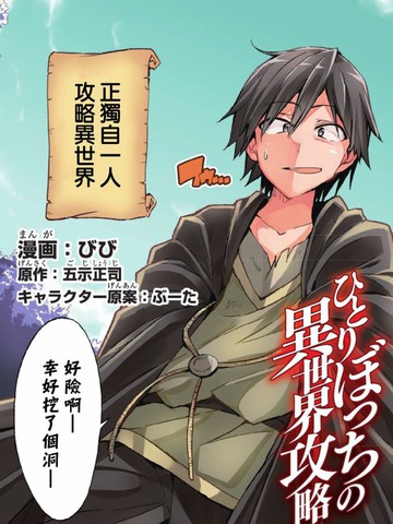 /uploads/covers/5/4217/8c18aa59543f6a9fc429a0e87a73ed8f.jpg