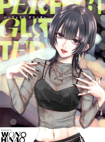 /uploads/covers/5/4534/4b01592f36d2389afd56e288a5881e3b.jpg