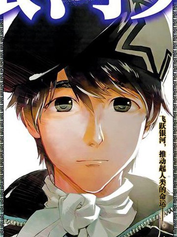 /uploads/covers/5/4572/191e11a95d05629c279b2e23d492ebd1.jpg