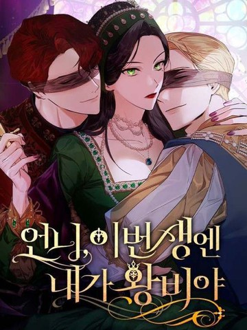 /uploads/covers/6/5235/30cfb3d7e9c16c314cdce464550408f9.jpg