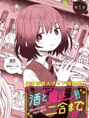 /uploads/covers/7/6100/dcbc7e8221d8c98bc5e833ac0b0b0808.jpg